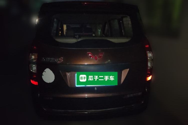 Used Wuling Hongguang 2015 1.2L S Base Model China V Standard Rear