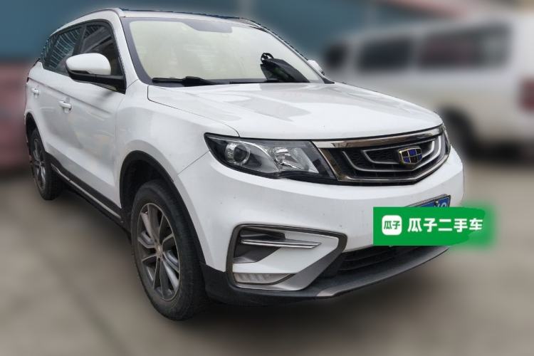 Used Geely Auto Emgrand X7 Sport 2020 1.8TD DCT Two-Wheel Drive Zhiya Model Front Right 45 Deg
