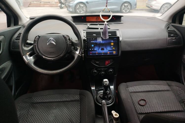 Used Citroen C-Quatre 2013 Sedan 1.6L Manual - Prestige Model Center Console