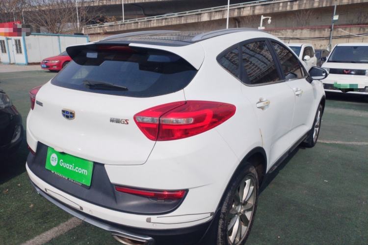 Used Geely Auto Emgrand GS 2018 Sport Edition 1.8L Automatic LingShang Model
