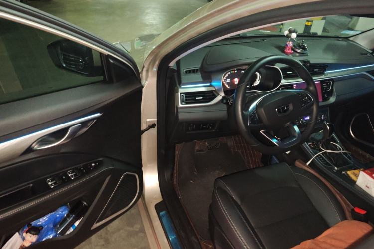 Used Geely Auto Emgrand 2019 Leading Edition 1.5L CVT Upward-Connected Model China VI Standard
