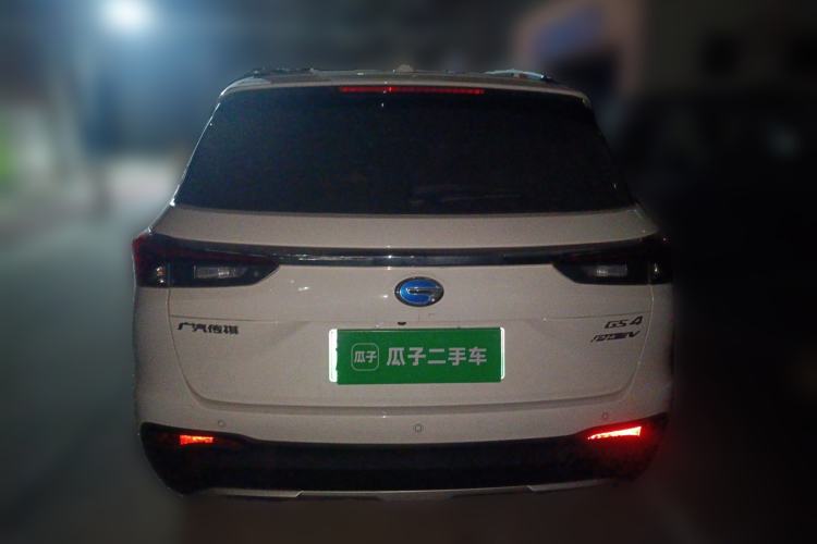 Used GAC Trumpchi GS4 New Energy 2020 1.5T PHEV Deluxe Edition Exterior 4