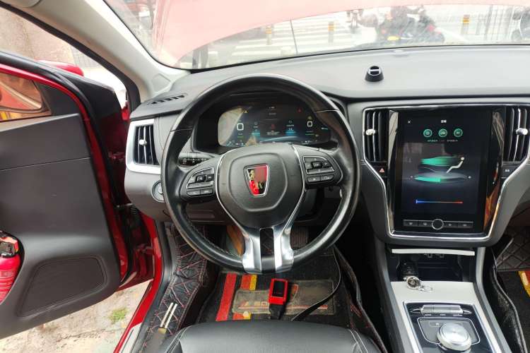 Used Roewe i6 New Energy 2017 45T Hybrid Connect & Smart Enjoyment Edition