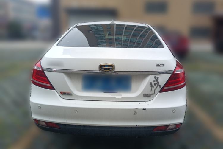 Used Geely Auto Emgrand 2016 Sedan 1.3T Manual Upward Edition
