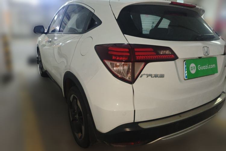 Used Honda Vezel 2015 1.8L CVT 2WD Luxury Model