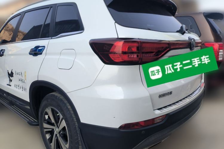 Used CHANGAN CS75 2020 280T Manual Elite Version China VI
