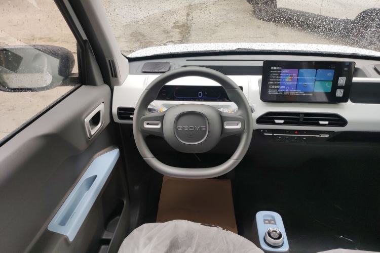 Used Geely Galaxy Panda 2024 Panda Mini 200km Endurance Bear