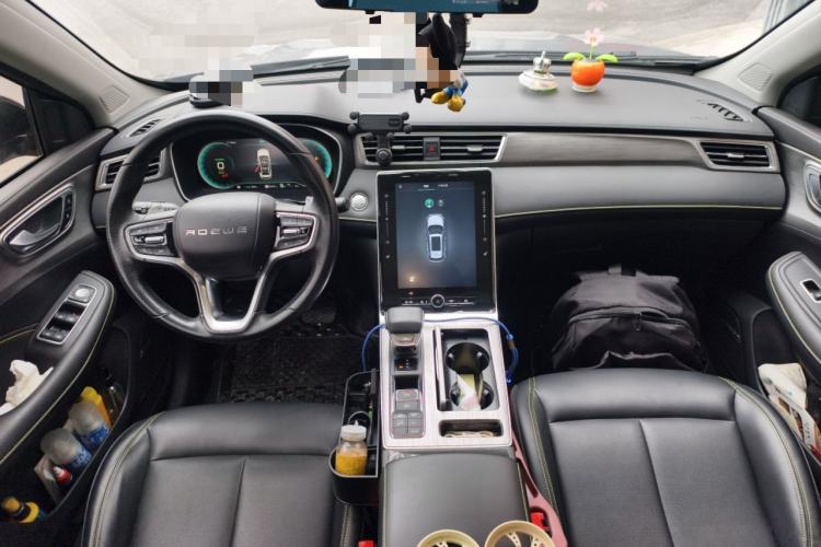 Used Roewe RX5 New Energy 2020 ePLUS National Trend Ronglin Luxury Edition
