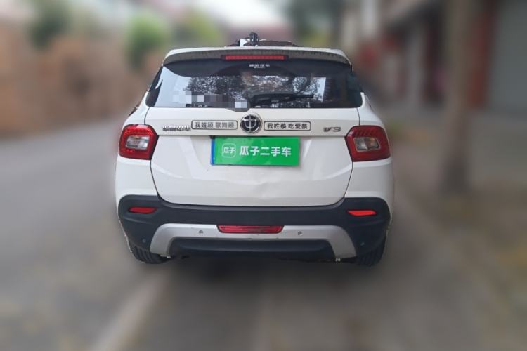 Used Brilliance V3 2017 1.5L Automatic Elite Model
