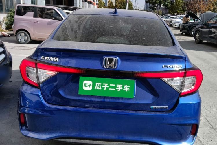 Used Honda Envix 2021 Rui Hybrid 1.5L Pure Comfort Version