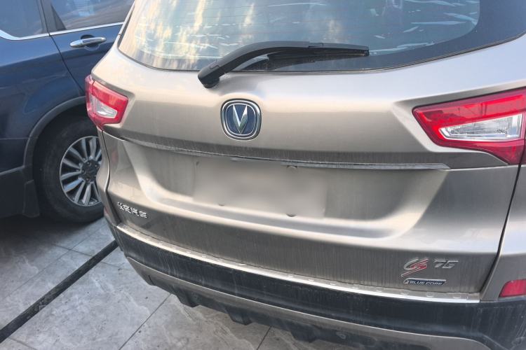 Used Changan CS75 2014 2.0L Manual Luxury Version China IV Standard
