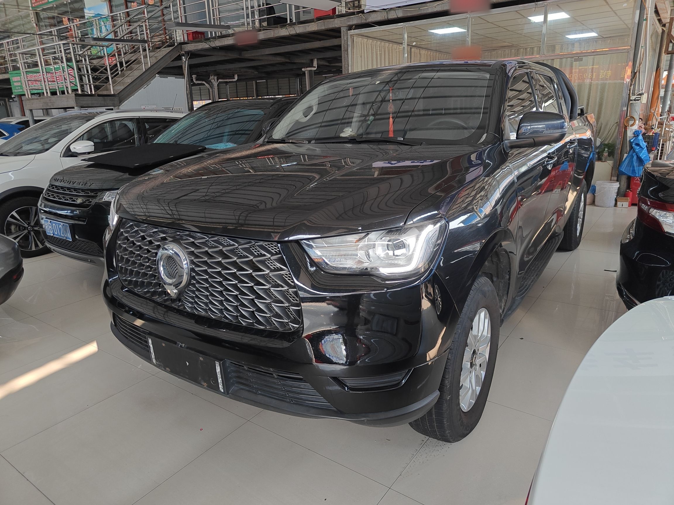 Parte inferior delantera