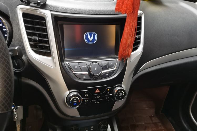 Used CHANGAN CS35 2016 1.6L Manual Luxury Model China V Standard
