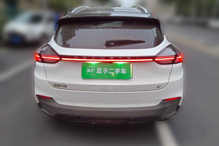 Used Geometry C 2021 C550 Power Edition