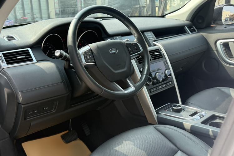 Used Land Rover Discovery Sport 2018 240 PS SE Version