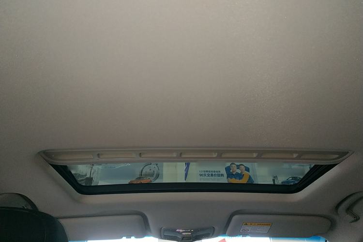 Used Roewe 360 2015 1.5L Automatic Luxury Edition
