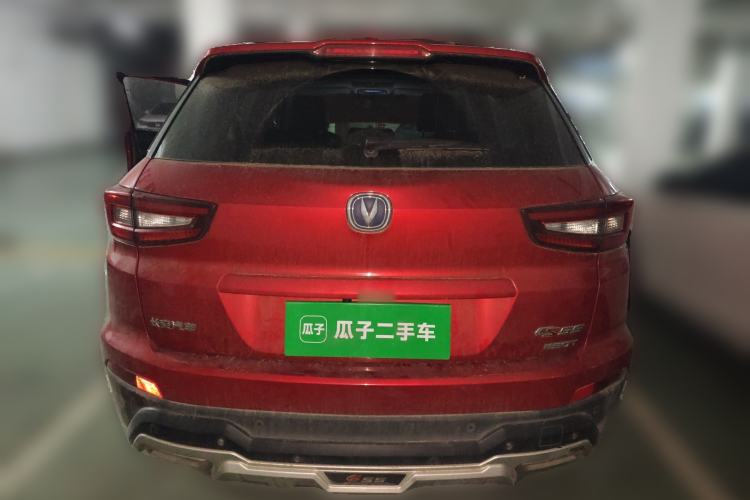 Used CHANGAN CS55 2017 1.5T Manual Colorful Edition Rear