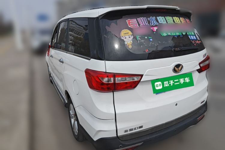 Used HYOSOW H3 2016 H3F 1.5L Manual Luxury Model Rear Left 45 Deg