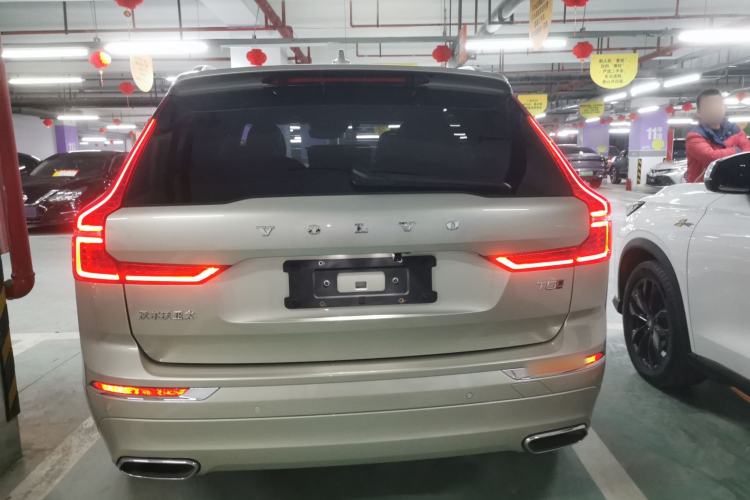 Used Volvo XC60 2021 T5 4x4 Smart Luxury Edition
