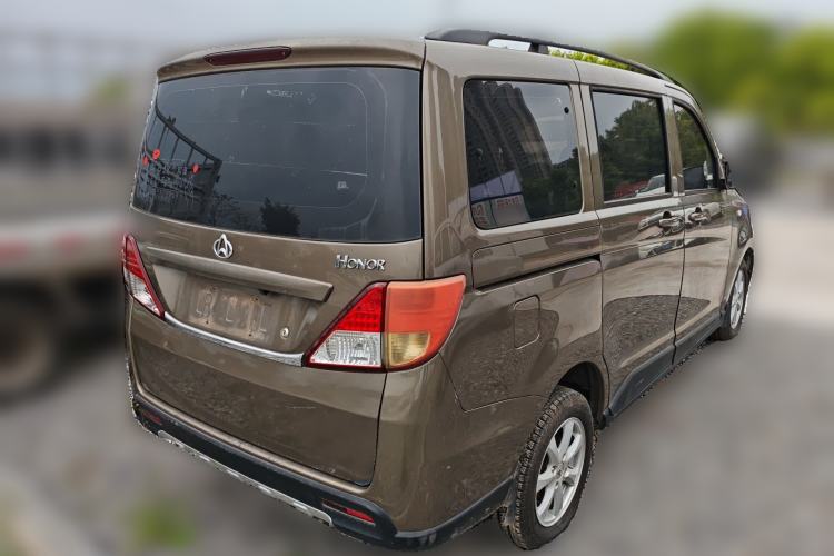 Used CHANGAN KAICHENG Ounuo S 2014 1.5L Base Version Rear Right 45 Deg