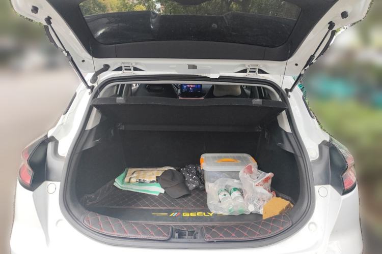 Used Geely Auto Emgrand S 2021 1.4T CVT Prestige Edition