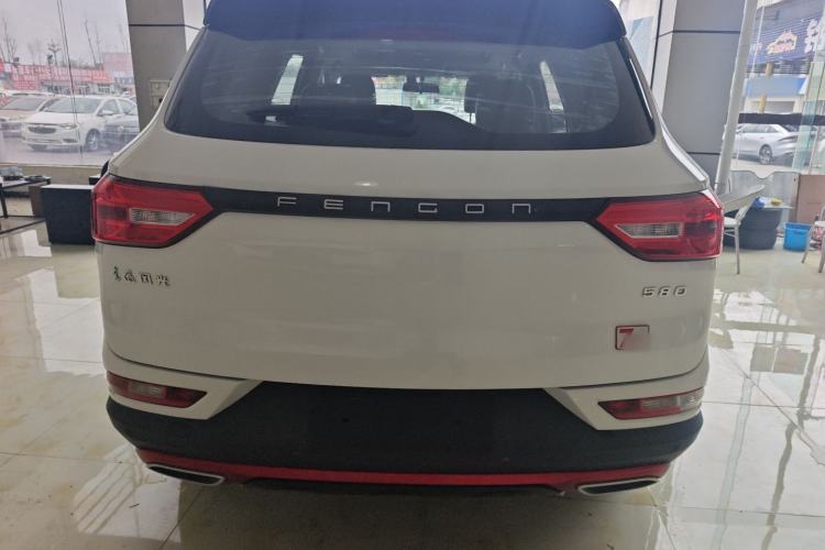 Used Dongfeng Fengon 580 2021 ☆ Star Edition 1.5T Automatic Luxury Version
