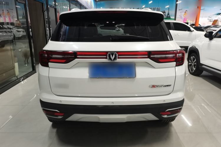 Used Changan CS35PLUS 2019 1.6L Automatic Changlian Edition
