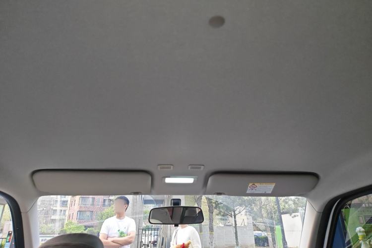 Used Geely Galaxy Panda 2025 210km Panda Kart Headliner