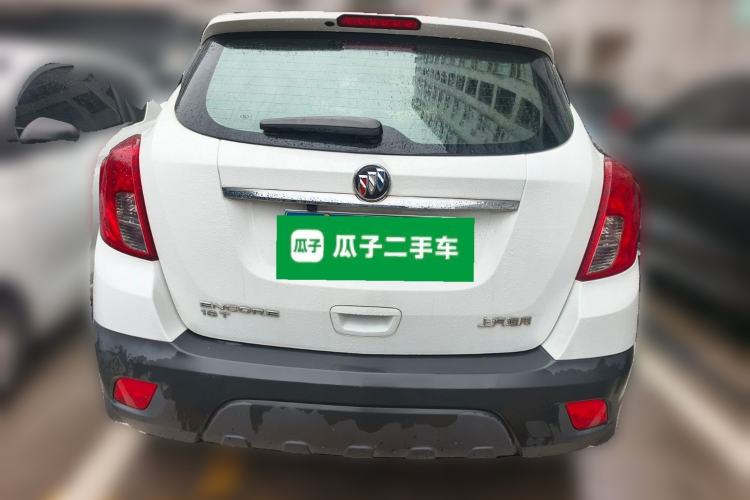 Used Buick Encore 2015 1.4T Automatic Two-Wheel Drive Urban Elite Version
