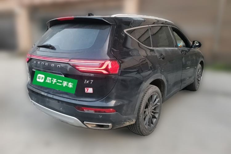 Used Dongfeng Fengon ix7 2020 2.0 TGDI Automatic All-Wheel-Drive ZhenTu Edition
