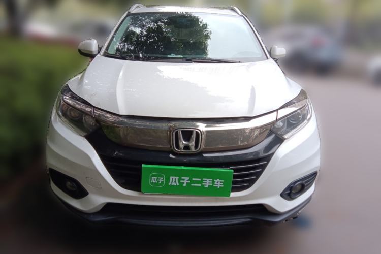 Used Honda Vezel 2020 1.5L CVT Elite Edition