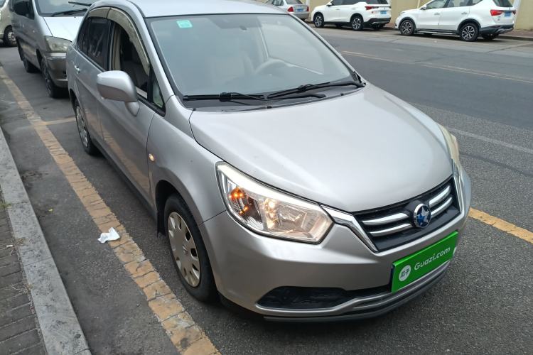 Used Venucia D50 2015 1.6L Manual Fashion Edition