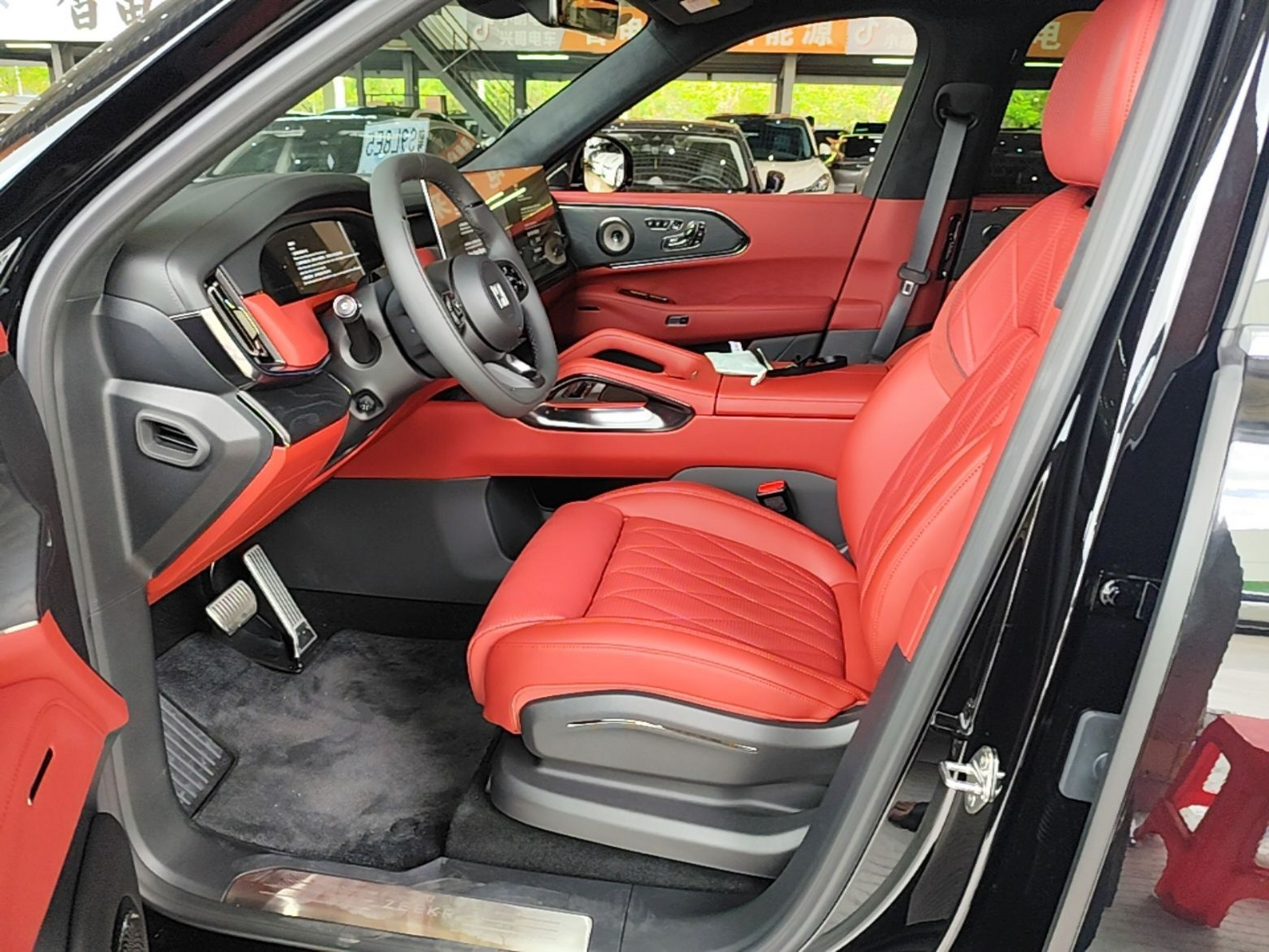 Front Interior