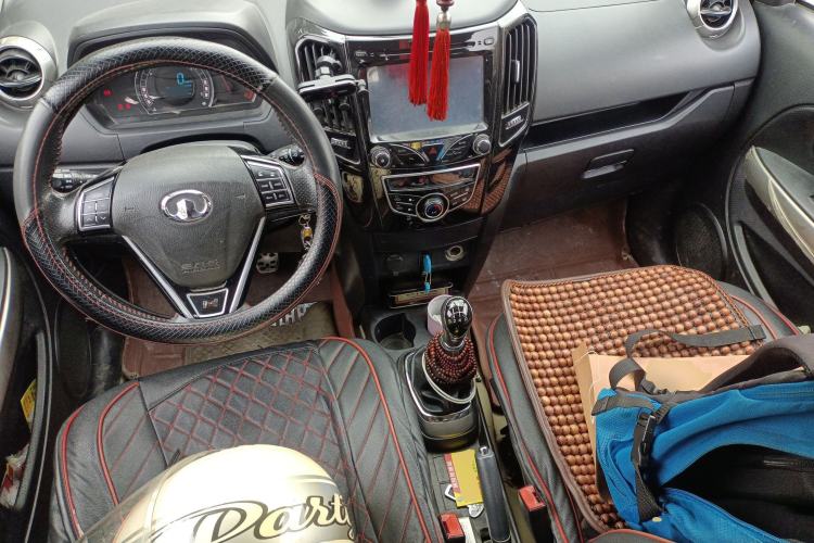 Used Great Wall M4 2014 1.5L Manual Comfort Model