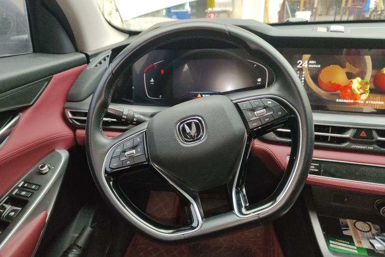 Used Changan CS75 PLUS 2021 1.5T Automatic Luxury Version