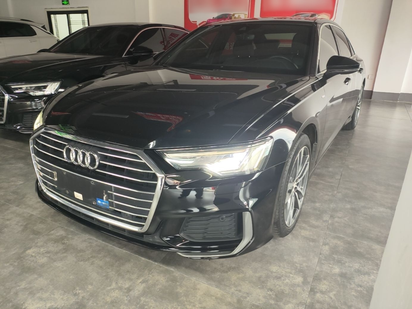 Under Front Bumper