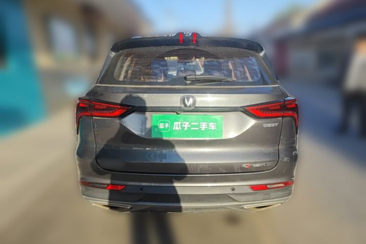 Used CHANGAN CS75 PLUS 2021 1.5T Automatic Luxury Version