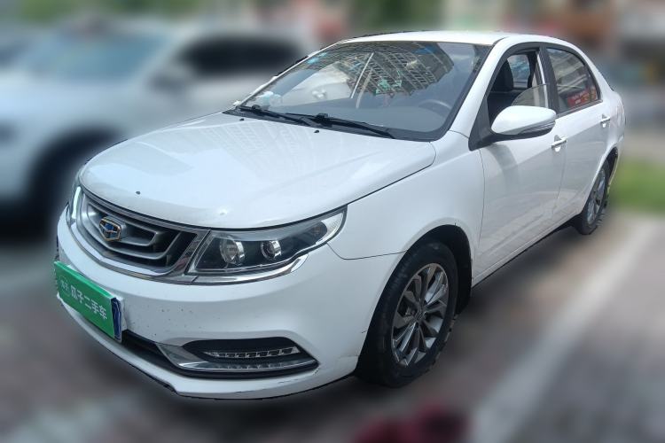 Used Geely Auto Vision 2017 1.5L Automatic Happiness Edition