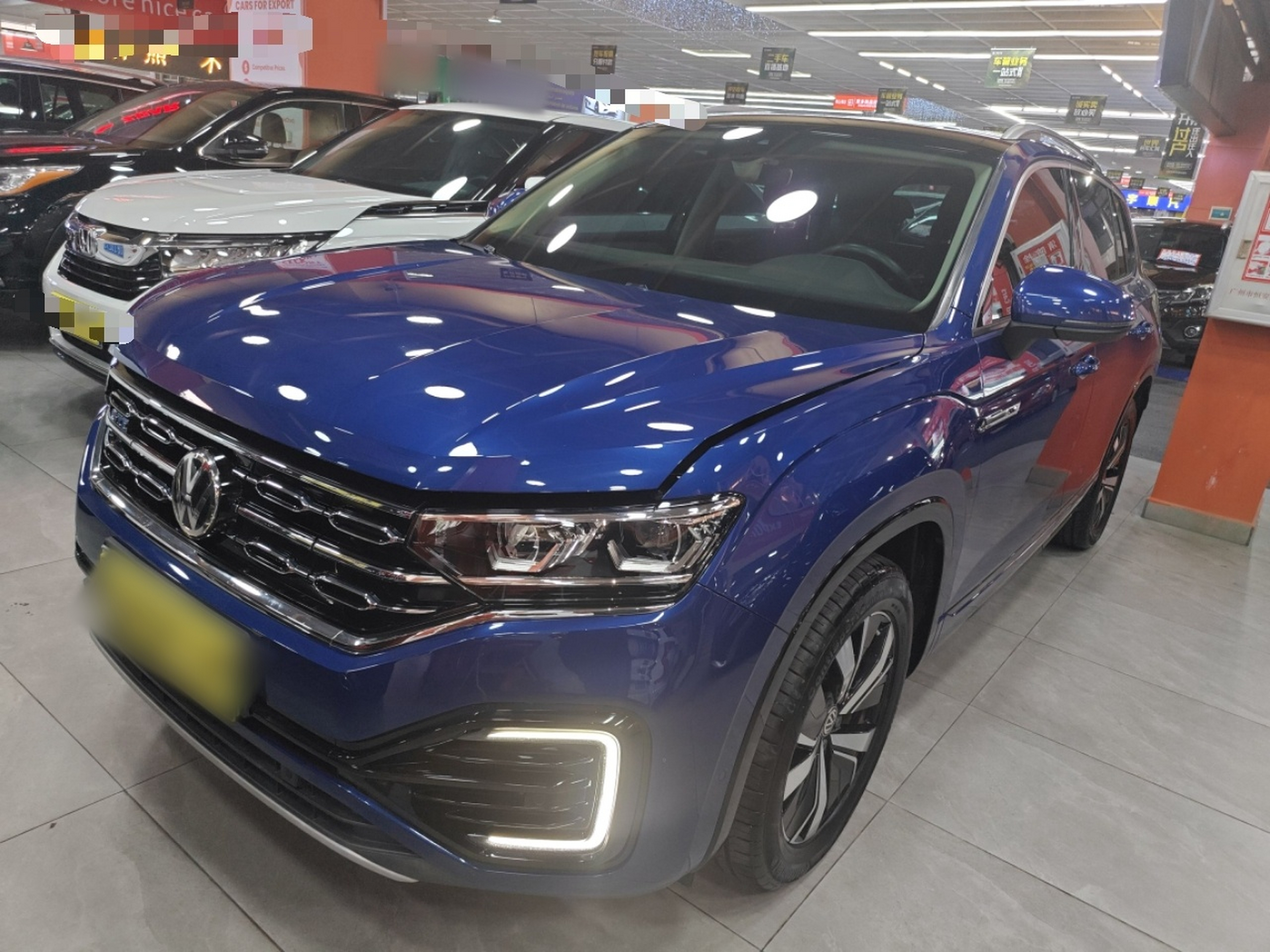 Parte inferior delantera