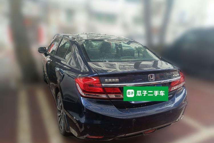 Used Honda Civic 2014 1.8L automatic luxury edition Rear Left 45 Deg