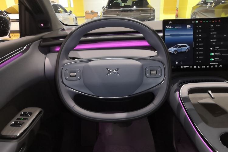 Used XPeng G7 2025 702 Max
