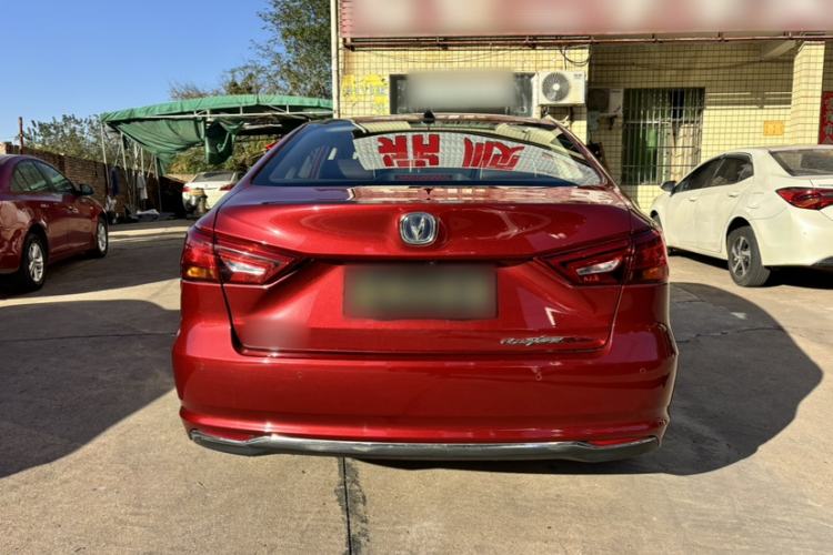 Used Changan Raeton CC 2018 1.5T Manual Luxury Model China V Standard