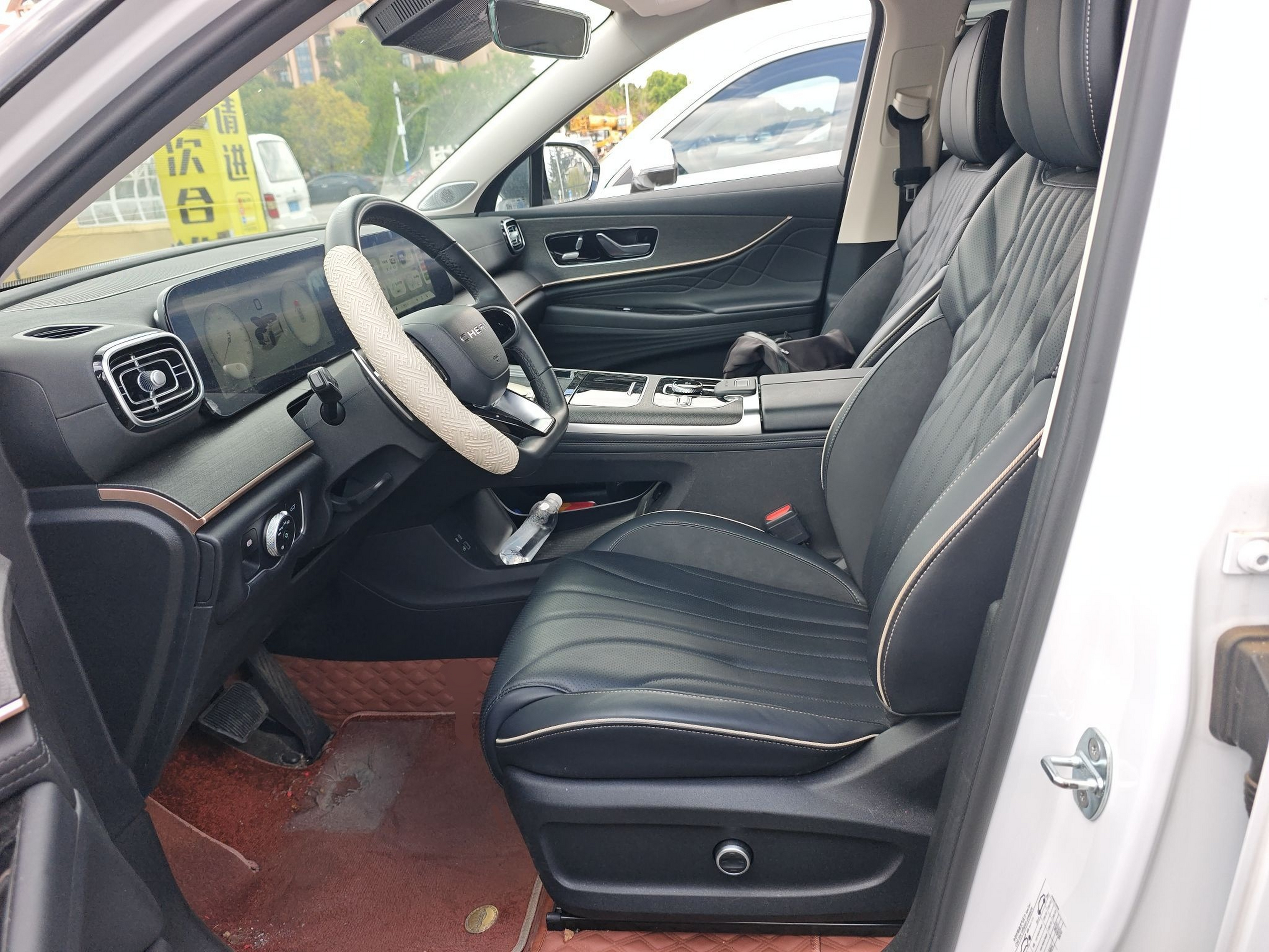 Front Interior