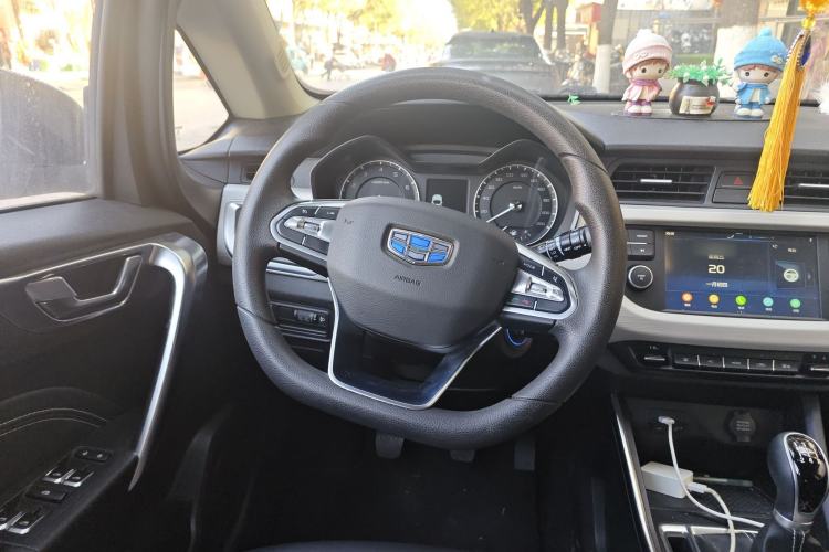 Used Geely Auto Vision X3 2020 1.5L Manual Elite Edition