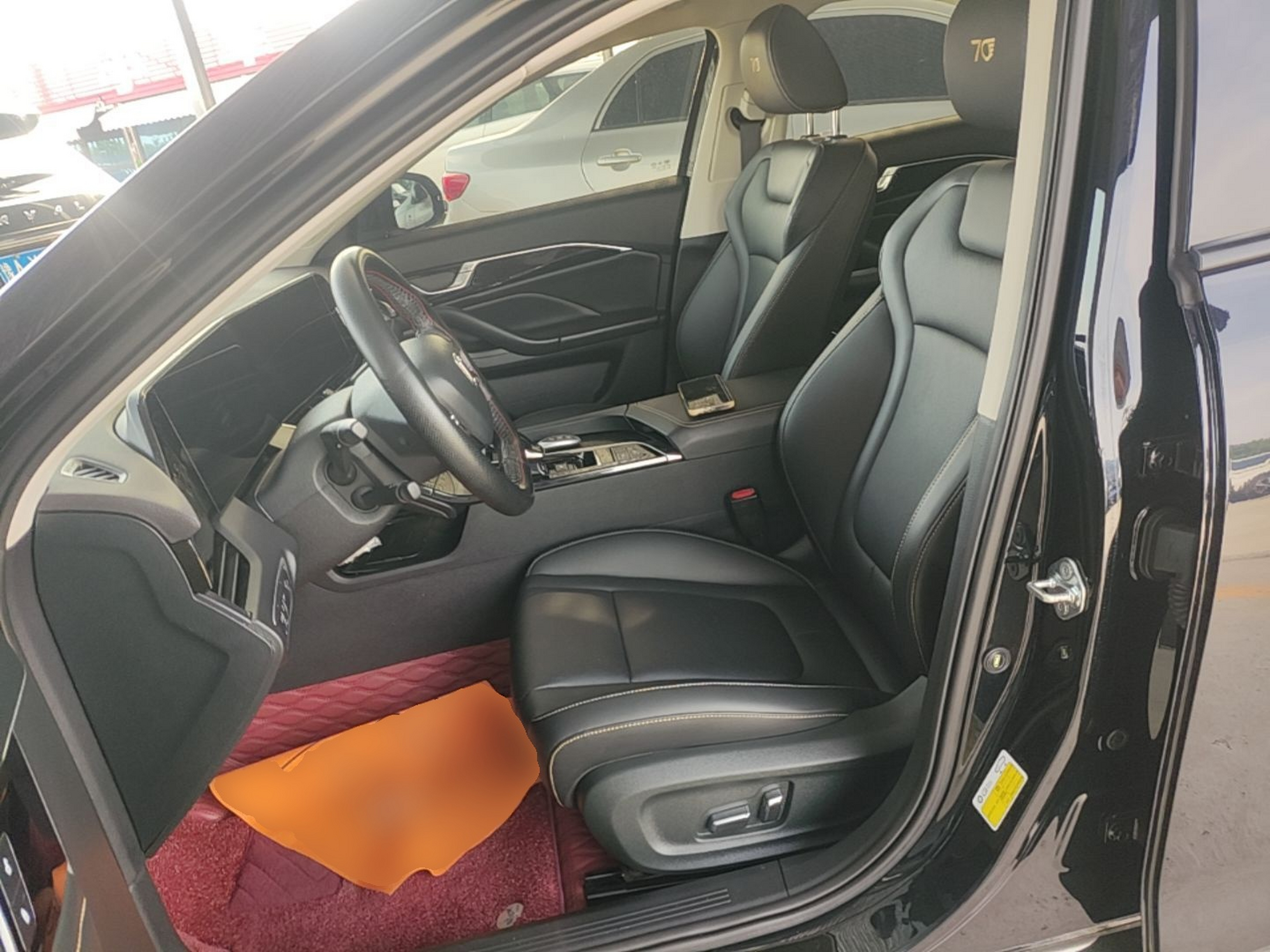 Interior delantero