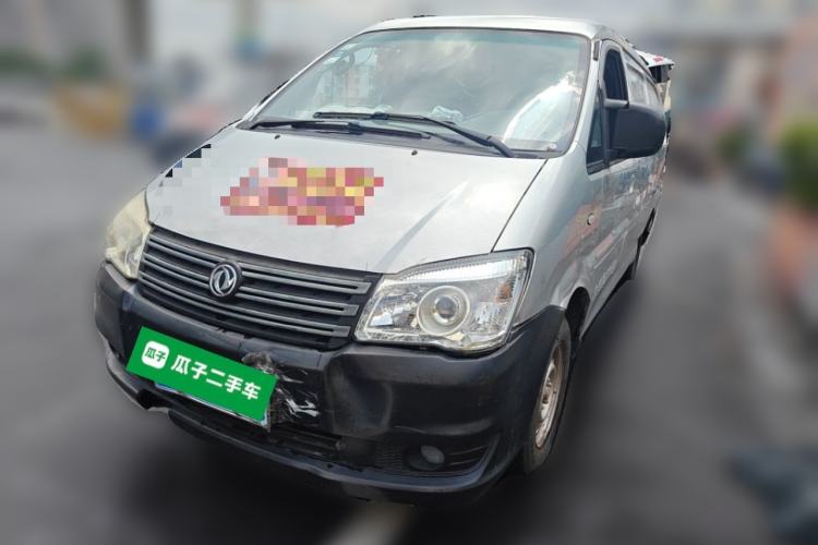 Used FORTHING Lingzhi 2018 V3L 1.6L 2-Seat Logistics Version