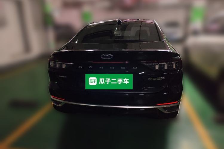 Used Ford Mondeo 2022 EcoBoost 245 Ultimate Model Rear