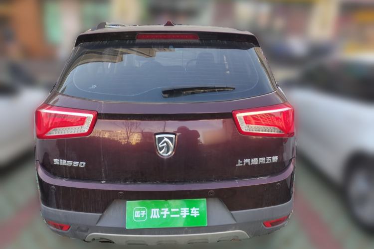 Used Baojun 560 2016 1.8L iAMT Elite Edition