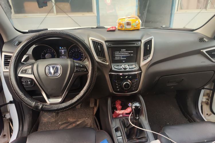 Used CHANGAN CS75 2016 2.0L Manual Leading Version China V Standard

