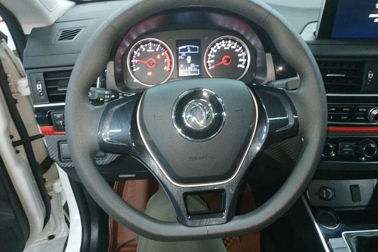 Used FORTHING T5 2020 1.6L Manual Comfort Model China VI Standard